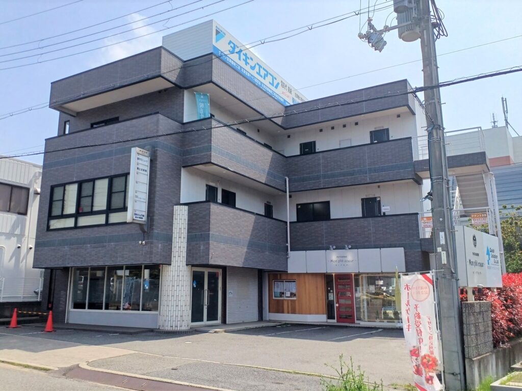 神戸営業所開設
